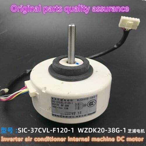 Applicable to the Midea inverter air conditioner machine motor original General Fan brushless DC motor SIC-37CVL-F120-1