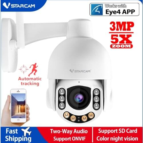 Vstarcam 5X Zoom 3MP HD IP Camera Bulit-in Microphone Wifi Outdoor IP66 Waterproof PTZ Speed Dome CCTV Security Camera PTZ Cam
