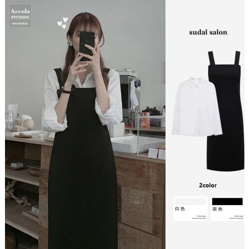 White Shirt + Black Strap Skirt Casual Suit Professional Wear Two-piece Female Fashion