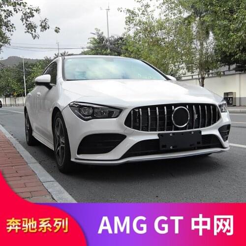 2021 Suitable For Benz Mercedes Cla200 Cla250 Cla260 Refits Cla45s Amg Gt Vertical Bar of Cnl