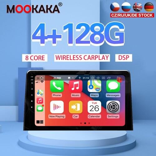 7" Android 10 4G 128GB Car Player For Peugeot Partner 2020 Car GPS Navi CarPlay Head Unit DSP Stereo