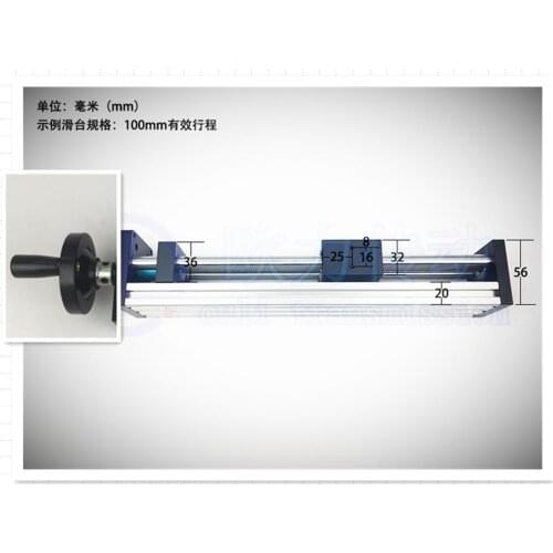 GPS T-type Screw Linear Slide Stage X Y Z Axis Sliding Table Module Effective Stroke 100mm + manual hand