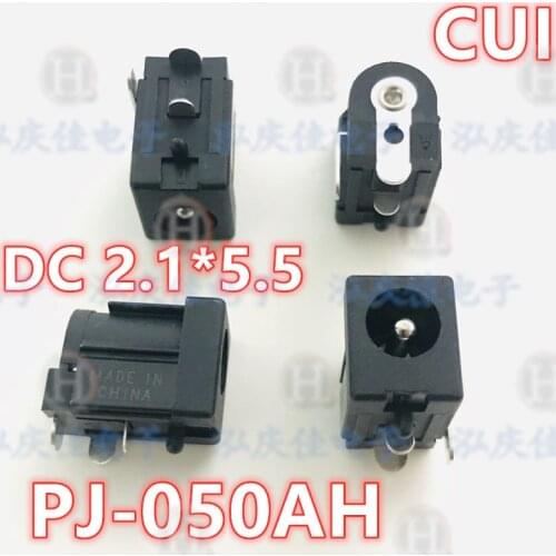PJ-050AH CONN PWR JACK 2X5.5MM 24VDC 5A