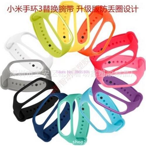 By DHL 500pcs For Xiaomi Mi Band 3 Sport Strap Watch Silicone Wrist Smart Accessories