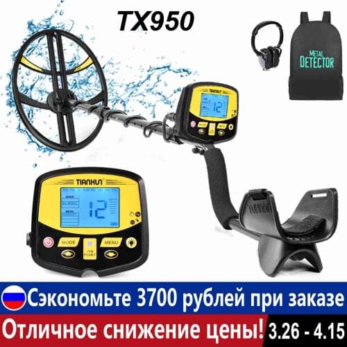 TX950 Professional UnderGround Metal Detector Metal Search Pinpointer Gold Detector Treasure Hunter Scanner Waterproof Detph 2.5