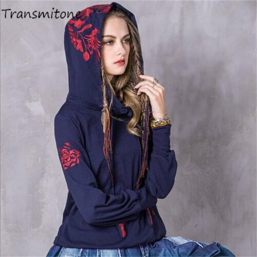 Женские футболки с капюшоном Transmitone China At AliExpress