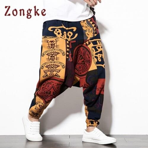 Zongke Mens Harem Pants