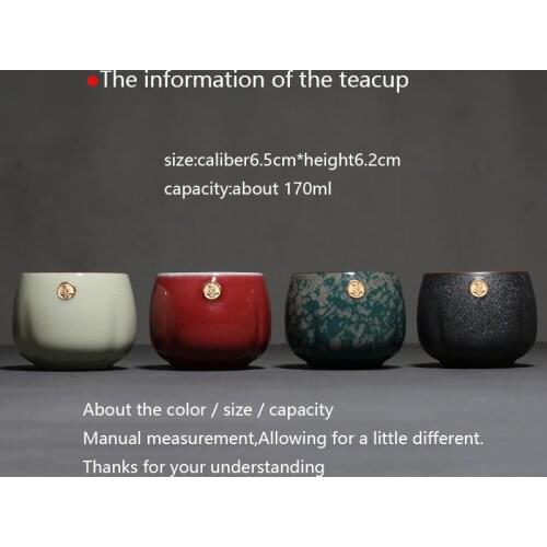 Gift Box Tea Cup Ceramic 170ml Teacup Pottery Small Tea Bowls Master Cup Teaware Water Cups Container Drinkware As Birthday Gift