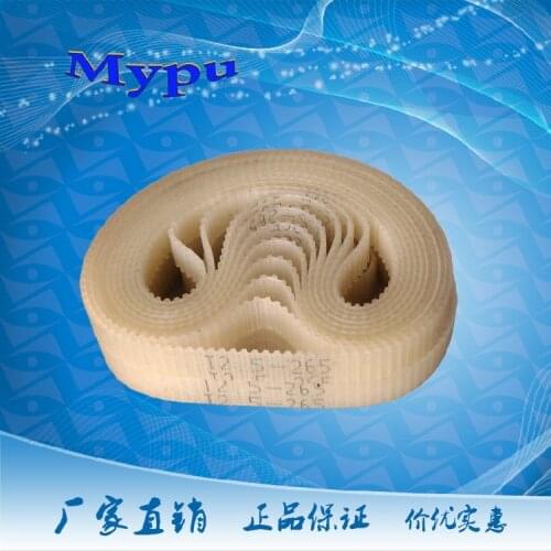 Polyurethane steel timing belt T2.5-180/182.5/200/210/220/230/265/280/285/305/400/500/505/600/650/780