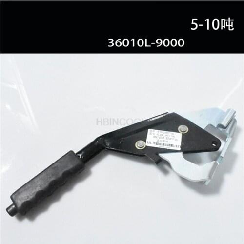 FORklift hand brake hand brake handle assembly brake handle parking brake hand brake 36010L5-10 tons Quality accessories