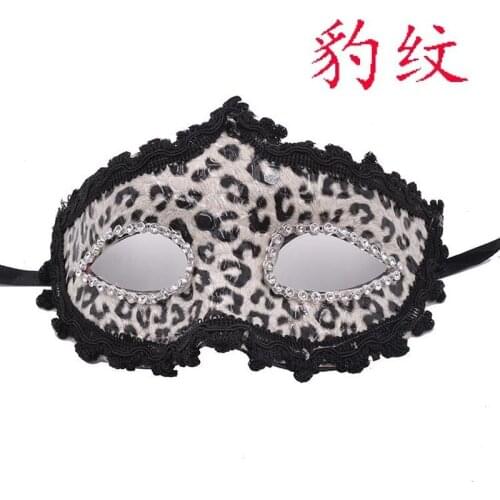 10pcs/lot Halloween Leopard Zebra Snake Pattern US Flag Mask Stage Performance Cosplay Masks