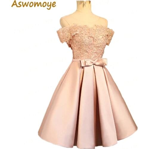 Aswomoye Wedding Dresses