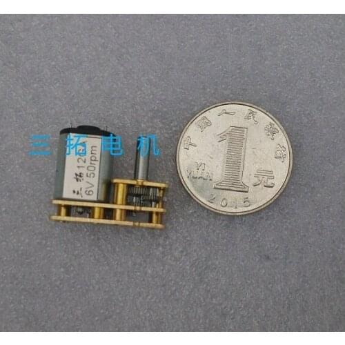 12 ga reverse axis robotic electric lock fingerprint lock combination lock hotel locks