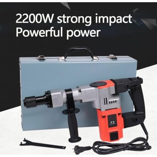 Перфораторы по бетону CJHZYG China At AliExpress