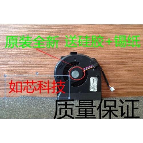FOR Lenovo IBM MCF-W08PAM05-1CN 45N4782 3-pins laptop cooling fan