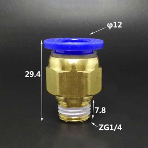 DN8 G1/4" BSP Male x Fit Tube OD 12mm Brass Pneumatic Air Hose Quick Connector Push In Coupler Water Gas Oil