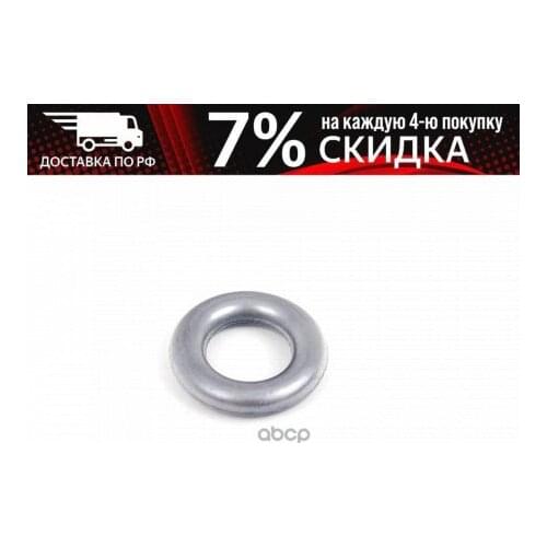 Mercedes benz Lubrication Systems