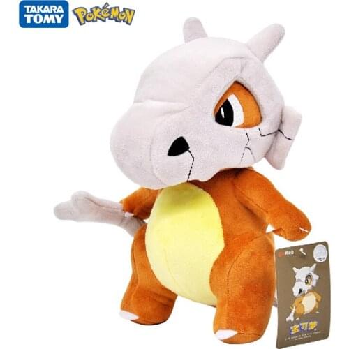 Original 25cm Pokemon Cubone カラカラ plush toy cute cartoon Pikachu plush doll big doll pillow rag doll child birthday gift