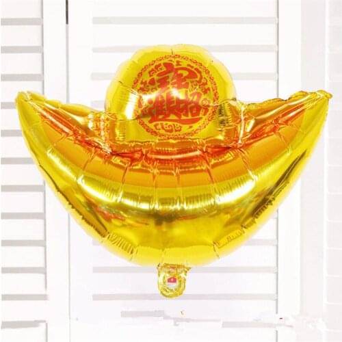 5pcs New Year Wedding Festival Decorations Small Gold Ingot Aluminum Foil Balloon Mini Ingot Aluminum Film Balloon
