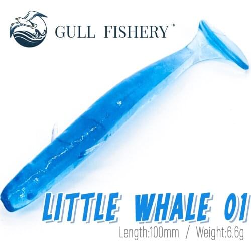 GULL FISHERY Shiny Fishing Lures Soft Bait Worms Artificial Silicone Baits Fishing Bait At Sea Bass Pesca Takcle Leurre Souple