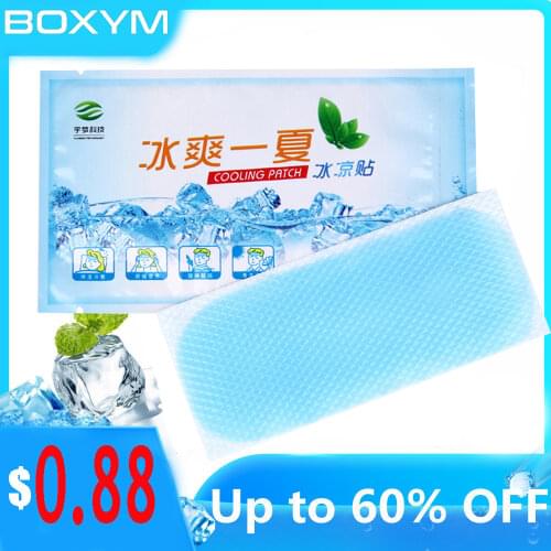 BOXYM Cooling Packages