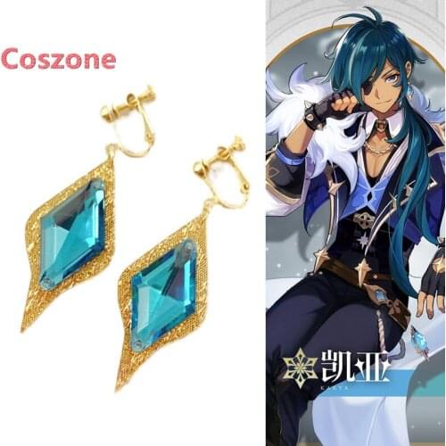 Genshin Impact Kaeya Alberich Cosplay Earrings Ear Clip Pendant Jewelry Halloween Cosplay Costume Accessories
