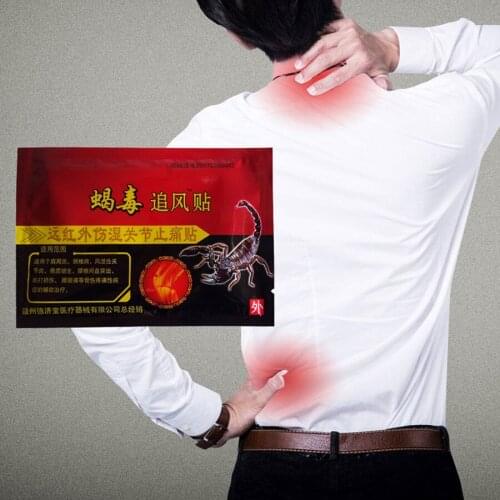 Chinese herbal medicine Analgesic Plasters Self heating Joint Pain Relief Patch For Rheumatoid Arthritis Lumbar disc protrusion