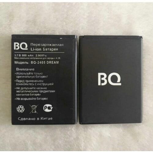 New 3.8V 800mAh BQ-2405 Battery for BQ BQS-2405/ BQ-2405 DREAM Mobile phone battery in Stock