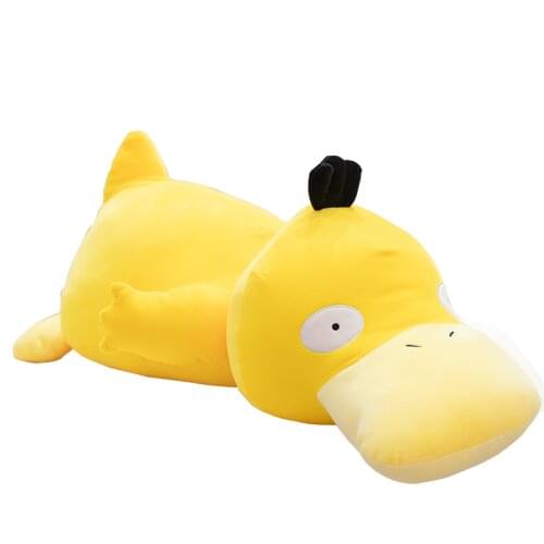 Big size cute Psyduck yellow duck plush dolls Cartoon Stuffed toys soft Pillow Home decoration Cushion Children Christmas gifts