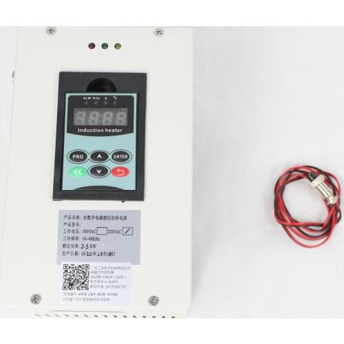 2.5KW Low-Power High-Frequency Heating Controller Heating Kit Induction Heating Unit