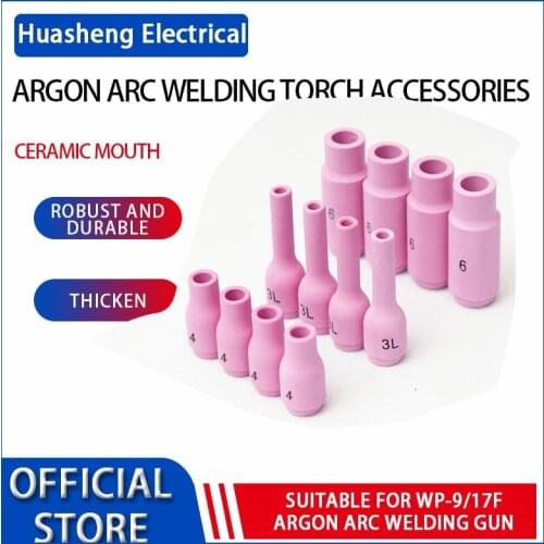 WP-9F/17F Argon Arc Welding Torch Accessories Porcelain Nozzle Ceramic Nozzle