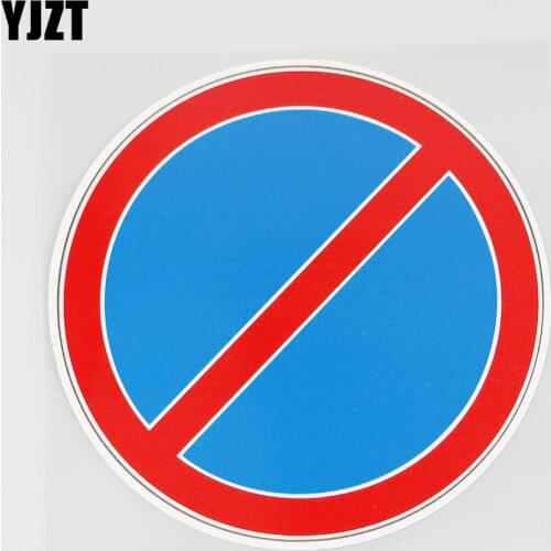 YJZT 12.5CMX12.5CM Warning Signs PVC Decal Car Sticker Warning Signs Graphical 11B-0046