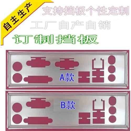 IO I/O Shield Back Plate BackPlate BackPlates Blende Bracket For Foxconn H61MX V2.0