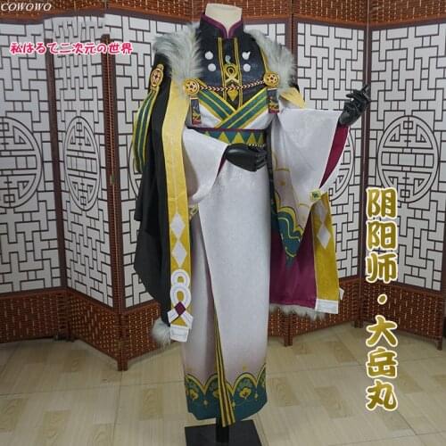 Anime! Onmyoji Ootakemaru New Year Hatsumoude Kimono Handsome Uniform Cosplay Costume Halloween Carnival Party Suit For Men 2020