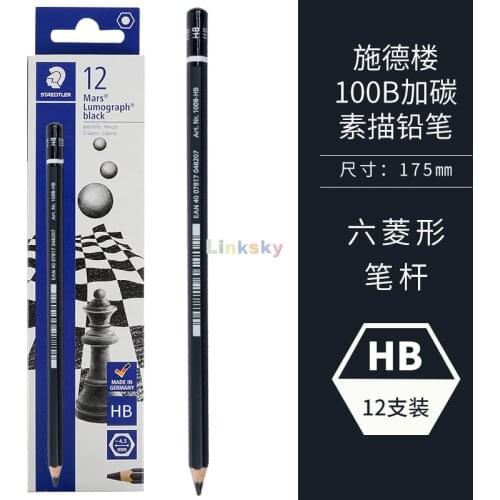 Staedtler Mars Lumograph Black Art Pencils, Presharpened #HB,2B,4B,6B,7B,8B,Artist Pencils, 12 Pcs/box,Premium break resistance