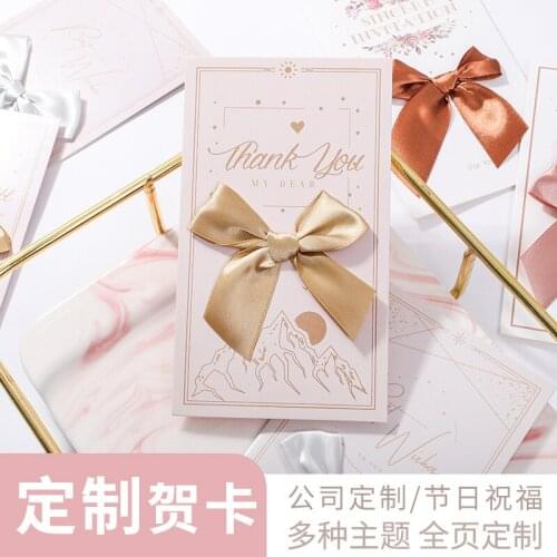 Creative Valentines Day New Year Cards Activity Wedding Invitations Birthday Gift) Telegram Small Card