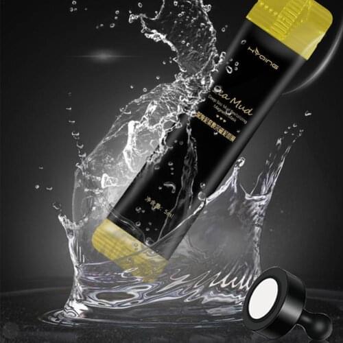 Vitamin E Cleansing Magnet Mask Shrink Pores Repair Sunburn Acne Moisturizing Exfoliation Brighten Skin Control Oil Face Care