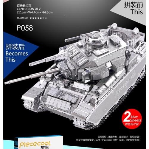 Piececool 3D Metal Puzzle Centurion AFV Tank Model DIY Laser Cutting Assemble Jigsaw Toy Desktop decoration GIFT For Adults
