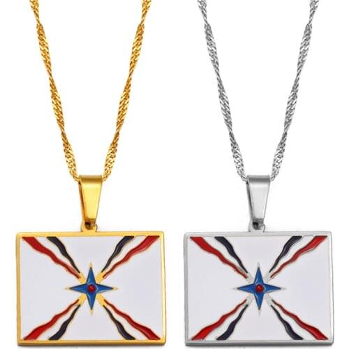 Anniyo Ashur Pendant Necklaces for Women Men Jewelry Assyrian Symbol #238921