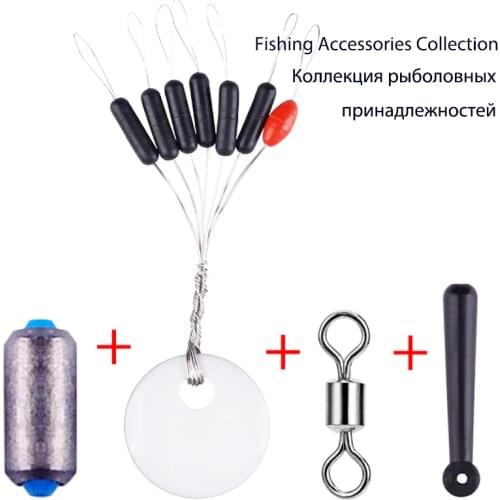 Fishing Accessories Collection Fishing Lead Space Bean Float Holder B Shape Ring Fishing Float Fishing Tackle Tools Accessories