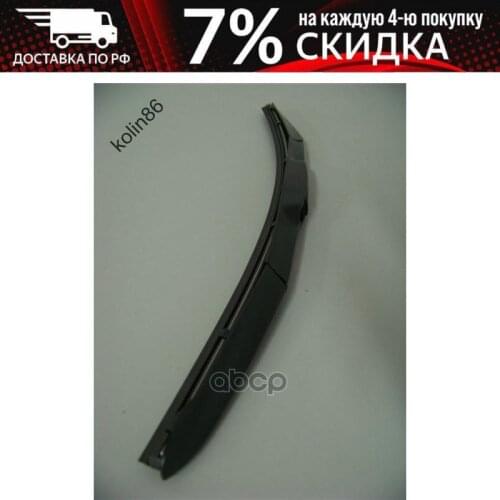 Автомобильные дворники TOYOTA China At AliExpress