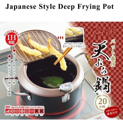 Japanese Style Deep Frying Pot Thermometer Tempura Fryer Pan Temperature Control Fried Chicken Pot Cooking Tools Kitchen Utensil