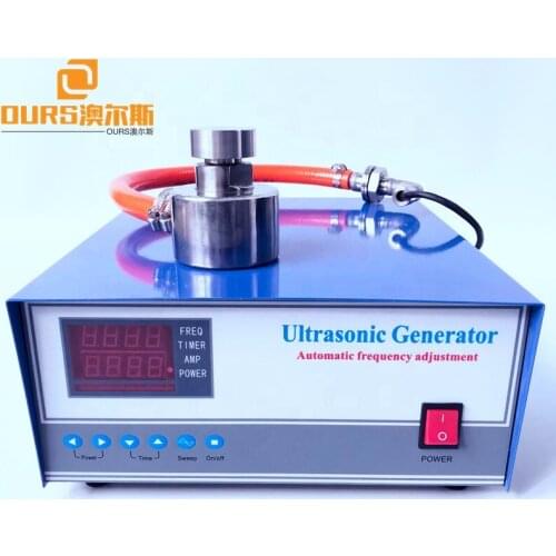 33khz 100Watt ultrasonic sensor for vibration machine in Electromagnetic Anode Material Laser Carbon Powder