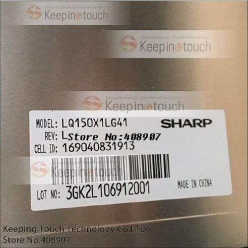 15inch LCD Display Screen Panel For LQ150X1LG41