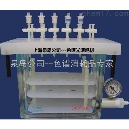 For SPE Vacuum Solid Phase Extraction Unit EASYTAK 12 tube, 24 Tubes