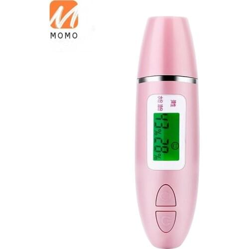 Humidity Measurement Elasticity Professional Skin Moisture Tester Face Skin Analyzer High Precision Face Water and Oil Content