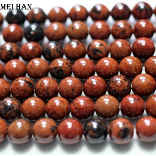 Meihan ( 2strands/set) natural 8mm 10mm Mahogany Obsidian smooth round loose beads for jewelry making design