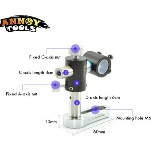 360 degrees 17.5mm Laser Module Laser Positioning Light Universal Adjustable Two Axis Bracket