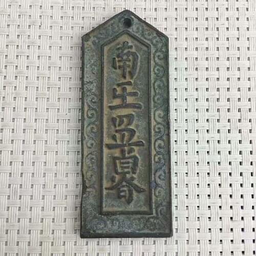 MOEHOMES Suitcase Tags