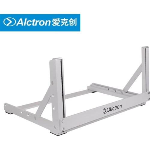 Alctron RS19-4U RS19 series quality alum-alloy stage audio rack adjustable angle foldable desktop studio rack insert 4 devices